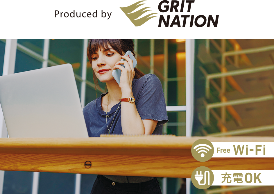 GRID NATION　FREE Wi-Fi 充電OK