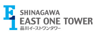 品川イーストワンタワー