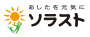 ソラスト